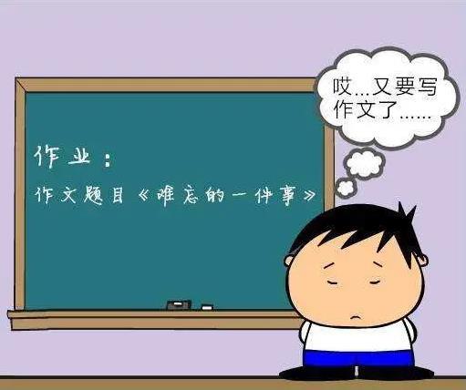 刻苦训练篮球时如何避免受伤的建议_1
